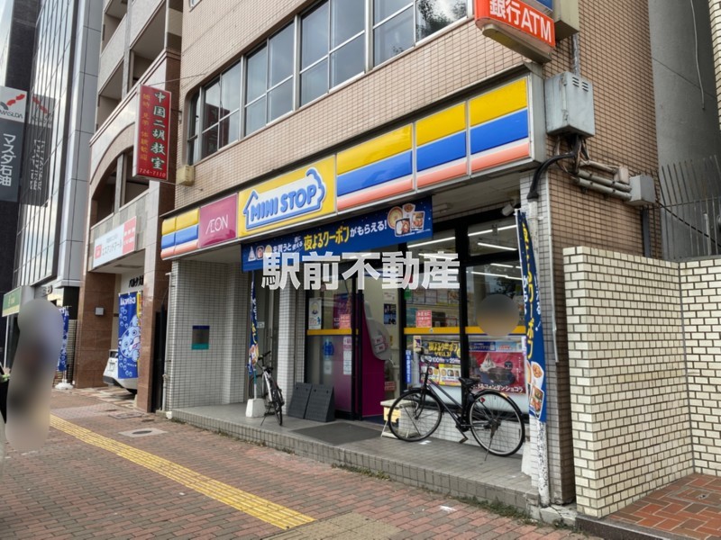 コンビニ　ミニストップ大手門3丁目店（コンビニ）まで100m