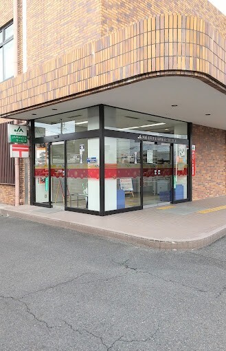 郵便局　土岐上田簡易郵便局（郵便局）まで529m