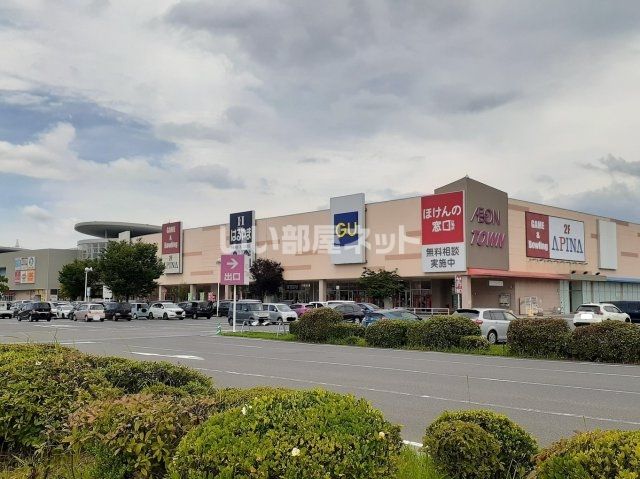 スーパー　イオンタウン鈴鹿（スーパー）まで1928m