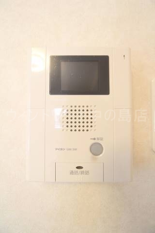 セキュリティ　詳細は、ウィンドワード中の島までご相談下さい。