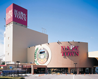 ショッピングセンター　テンマヤハピータウン岡北店（ショッピングセンター）まで1170m