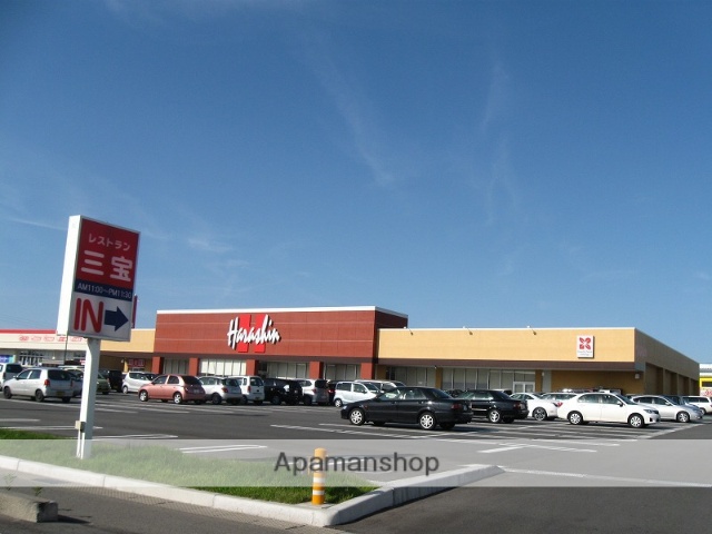 スーパー　原信黒埼店（スーパー）まで1149m