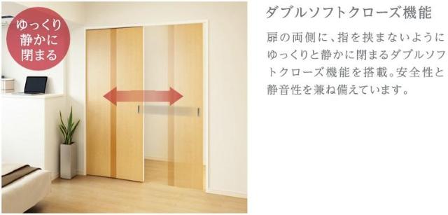 収納　その他（イメージ）