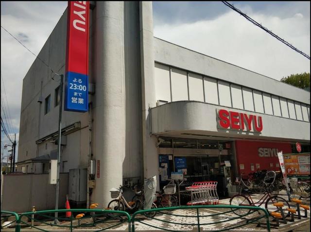 スーパー　西友下井草店（スーパー）まで538m