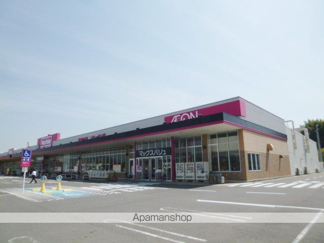 スーパー　ウェスタまるき厚狭店（スーパー）まで1033m
