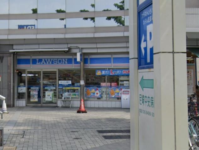 コンビニ　ローソン（コンビニ）まで629m