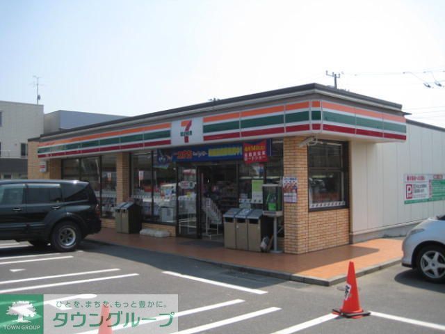 コンビニ　セブンイレブン江戸川篠崎町2丁目店（コンビニ）まで280m