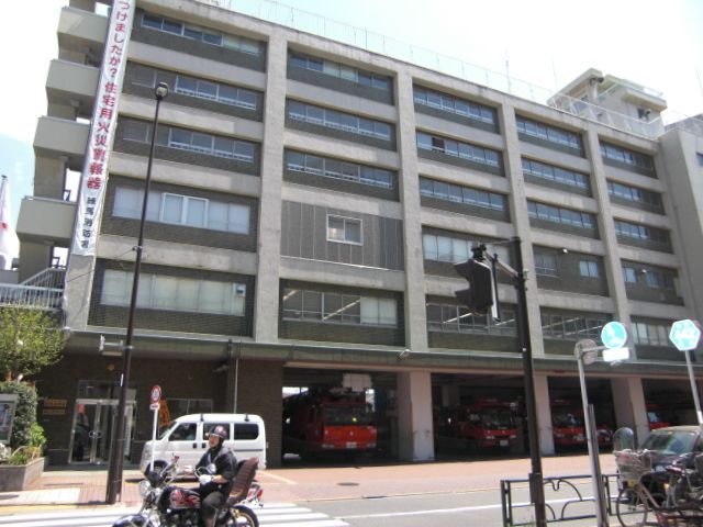 その他　練馬消防署（その他）まで30m