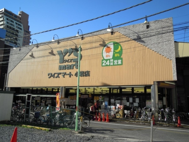 その他　ワイズマートディスカ南小岩店（その他）まで162m