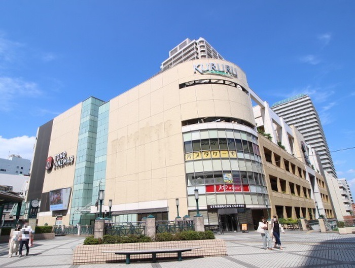 ショッピングセンター　くるる（ショッピングセンター）まで550m