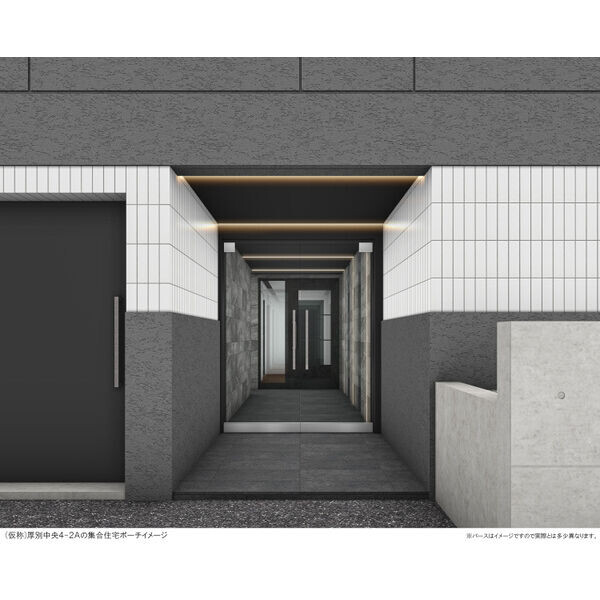 エントランス　パース