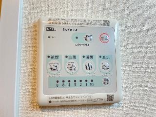 その他設備　浴室乾燥機(イメージ)