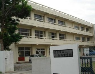 中学校　沼津市立金岡中学校（中学校）まで756m