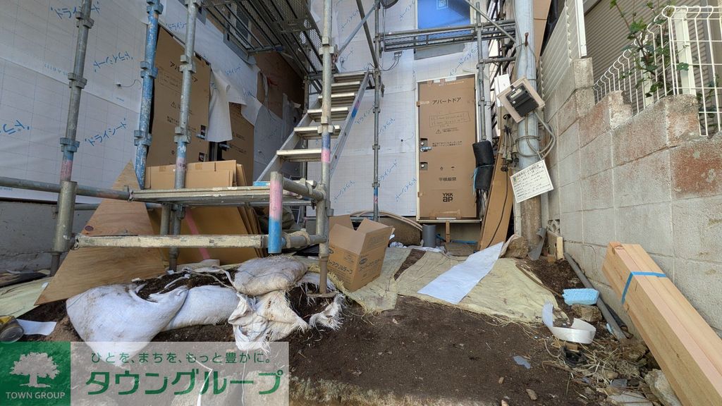 その他共有部分　★大倉山店スタッフが周辺も含めてご案内致します★