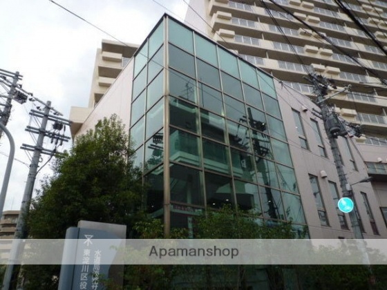 役所　東淀川区役所　出張所（役所）まで384m