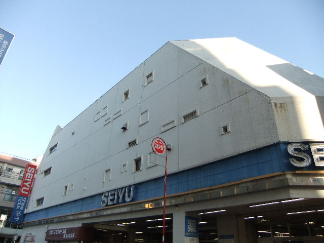 スーパー　西友 巣鴨店（スーパー）まで1379m