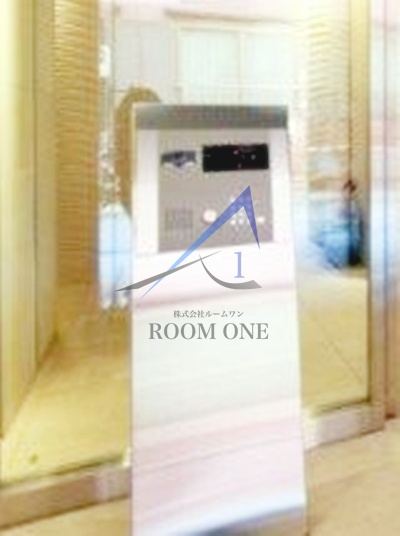 セキュリティ　オートロックです。