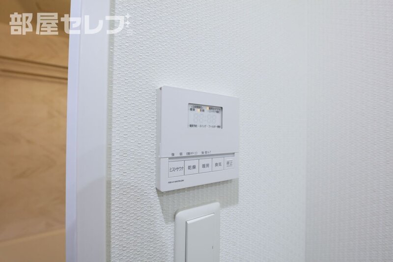 その他設備　８０３号室写真