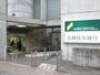 銀行　三井住友銀行（銀行）まで770m