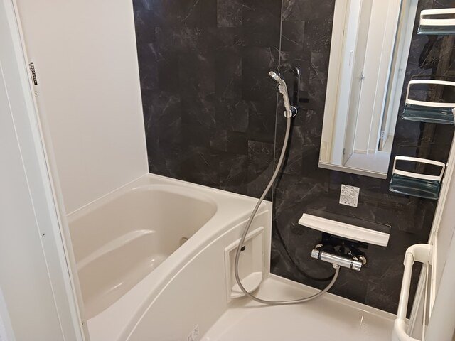 バス・シャワールーム　お風呂です