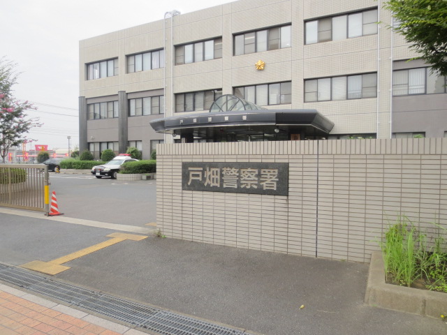 警察署・交番　戸畑警察署（警察署・交番）まで389m