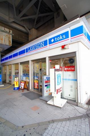 コンビニ　ローソン（コンビニ）まで1900m