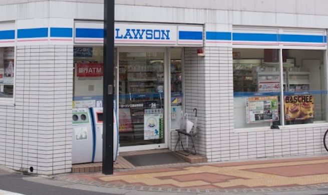 コンビニ　ローソン 三鷹台駅前店（コンビニ）まで975m