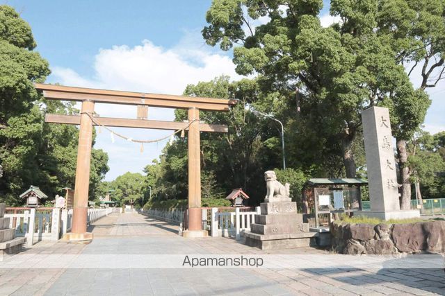 その他　大鳥大社（その他）まで1103m