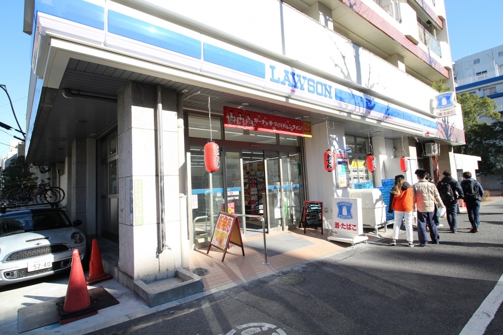 コンビニ　ローソン　白山５丁目店（コンビニ）まで1495m