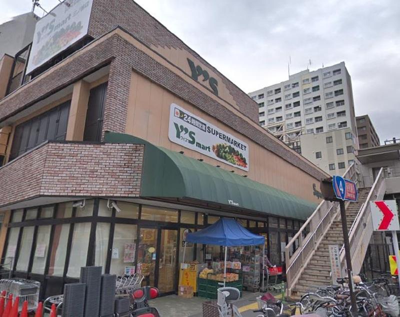 スーパー　まいばすけっと（スーパー）まで300m