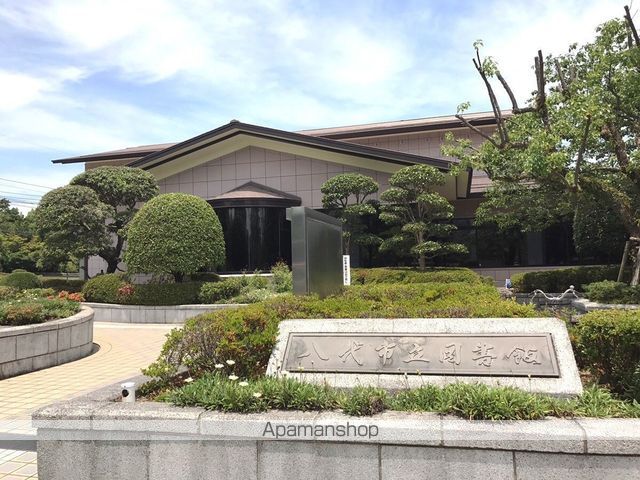 その他　八代市役所図書館（その他）まで738m