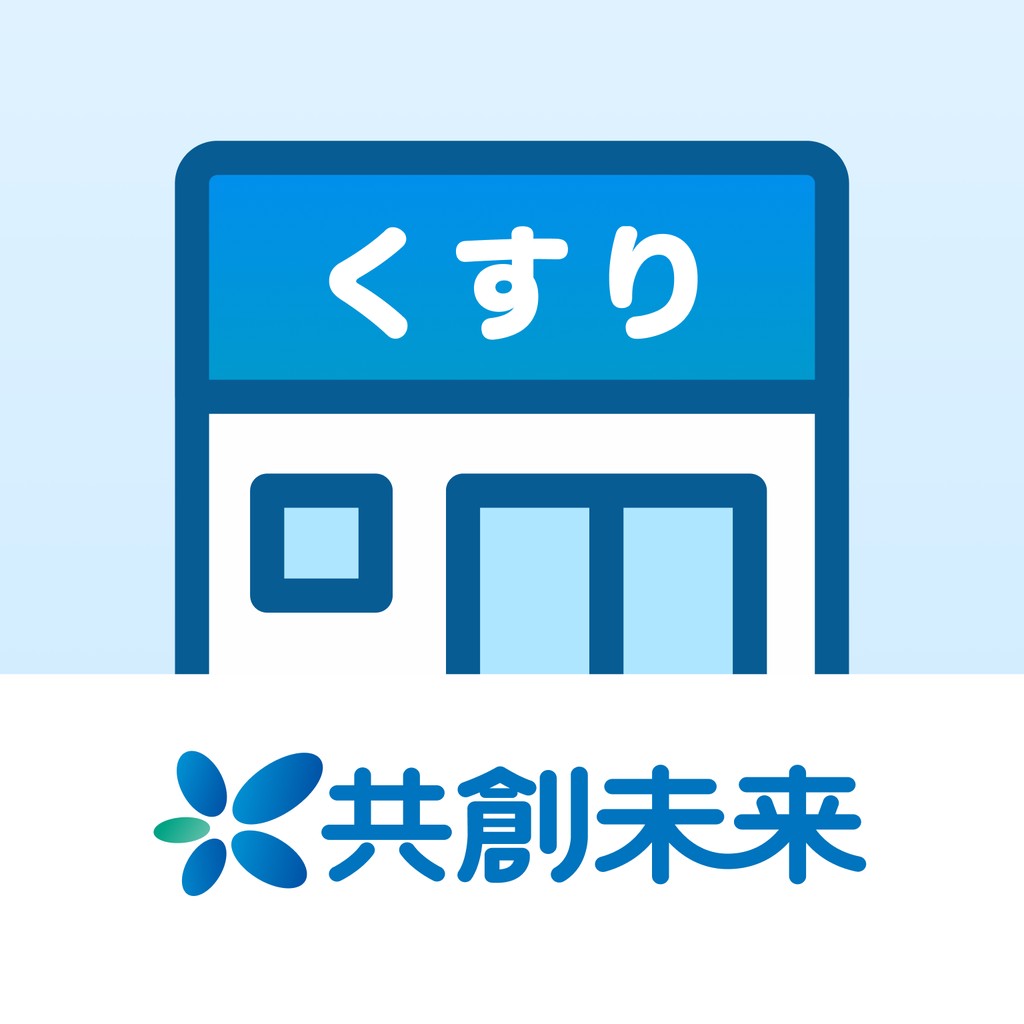 ドラックストア　共創未来 上越大手町薬局（ドラッグストア）まで1184m