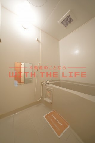 バス・シャワールーム　お風呂です