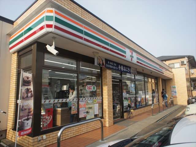 コンビニ　セブンイレブン長岡中沢４丁目店（コンビニ）まで700m
