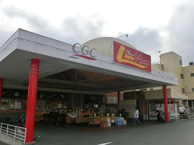 スーパー　フードマーケットマムリベロ蜆塚（スーパー）まで750m