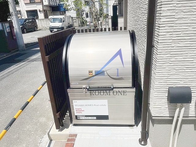 その他共有部分　共用ゴミ捨て場です