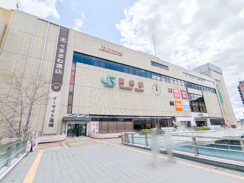 スーパー　コープ寺尾店（スーパー）まで1043m