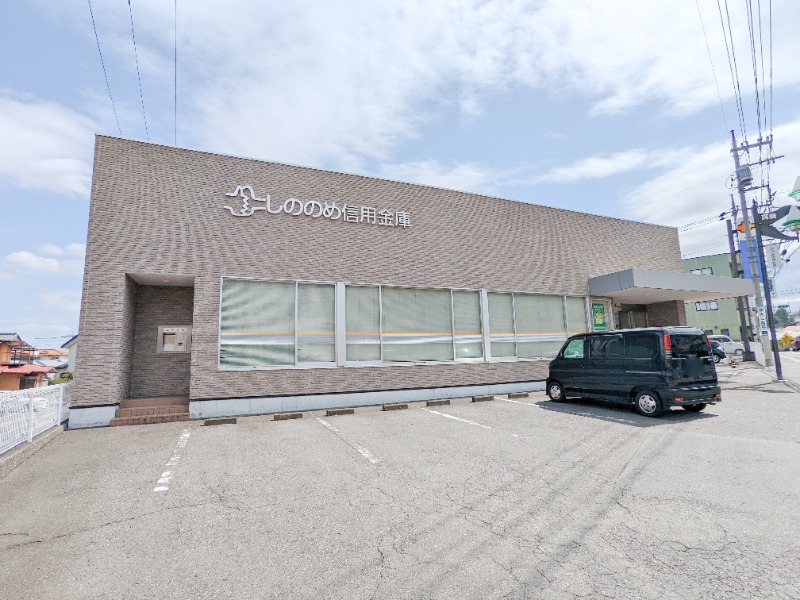 郵便局　高崎石原南郵便局（郵便局）まで485m