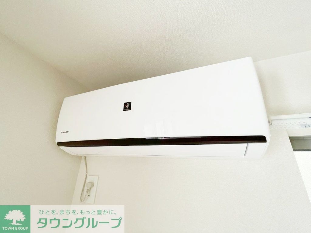 その他設備　設備