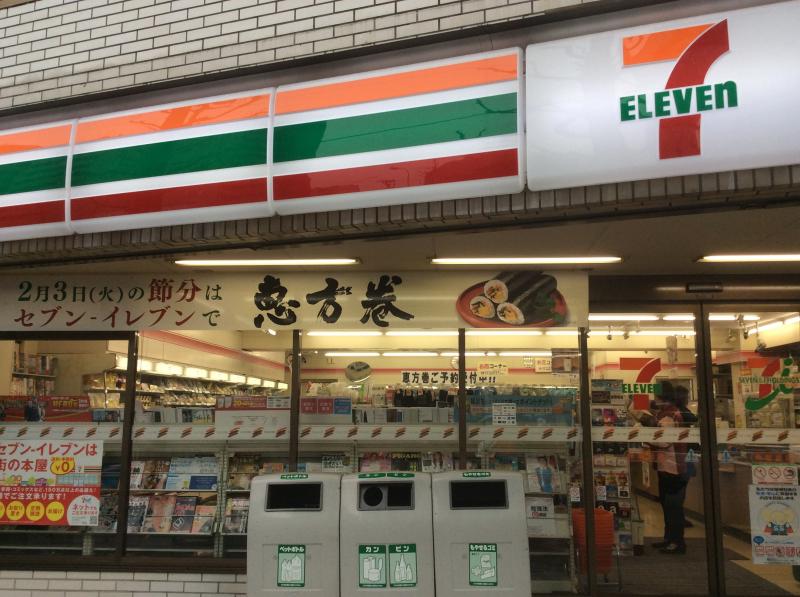 コンビニ　セブンイレブン魚籃坂店（コンビニ）まで86m