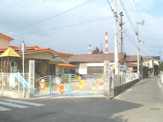 幼稚園・保育園　みなと保育園（幼稚園・保育園）まで335m