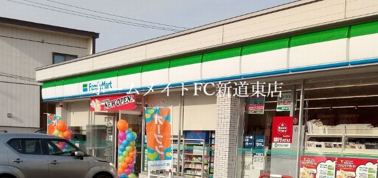 コンビニ　ファミリーマート札幌北33条東10丁目店（コンビニ）まで186m