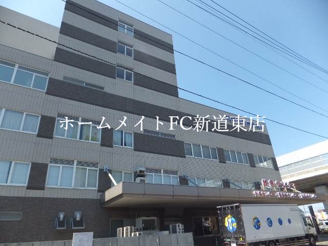 病院　医療法人徳洲会札幌東徳洲会病院（病院）まで548m