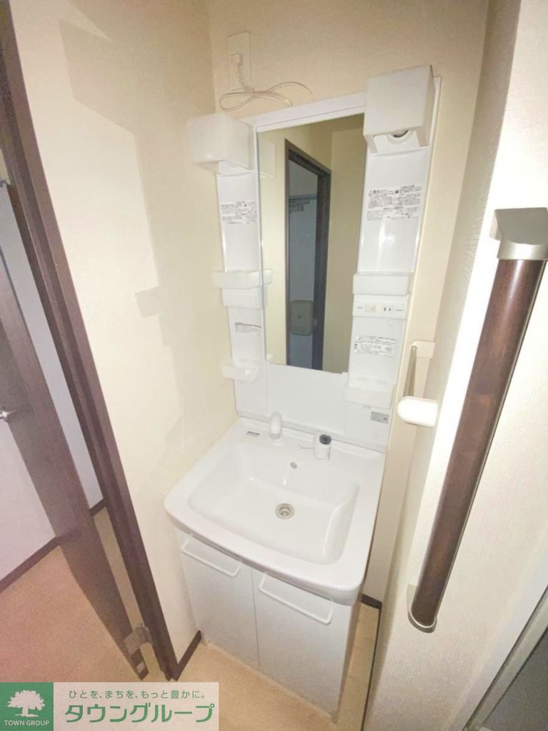 洗面設備　★参考★