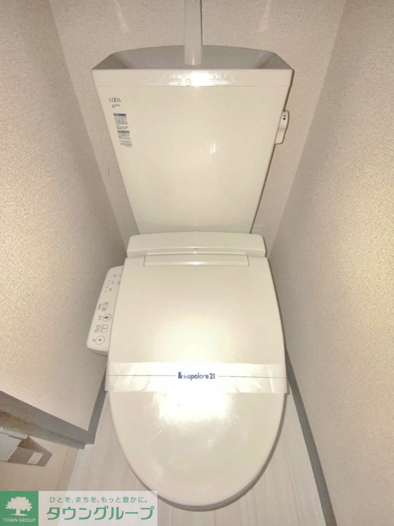 トイレ　★参考★