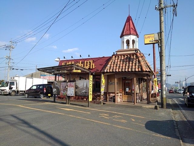 飲食店　リンガーハット福岡吉井店（飲食店）まで480m
