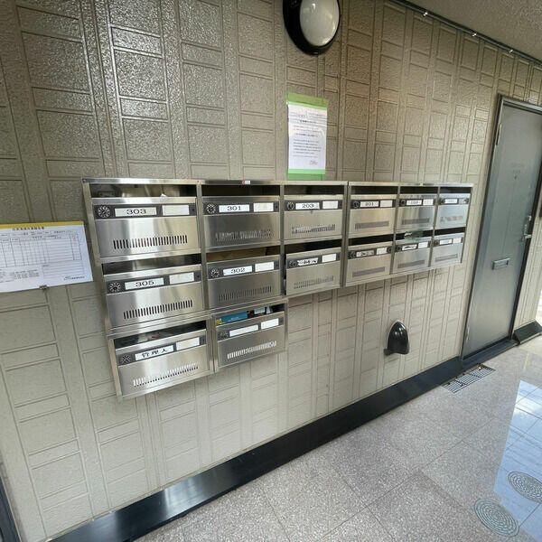 その他共有部分