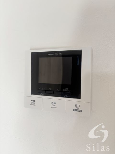 セキュリティ　同仕様