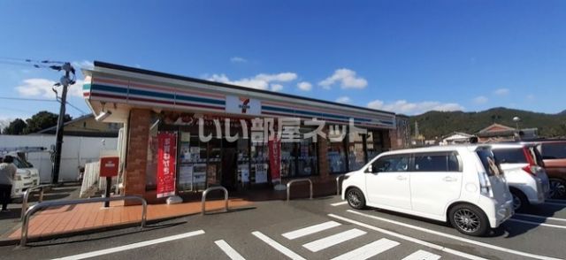 コンビニ　セブンイレブン 鳥栖養父町店（コンビニ）まで628m