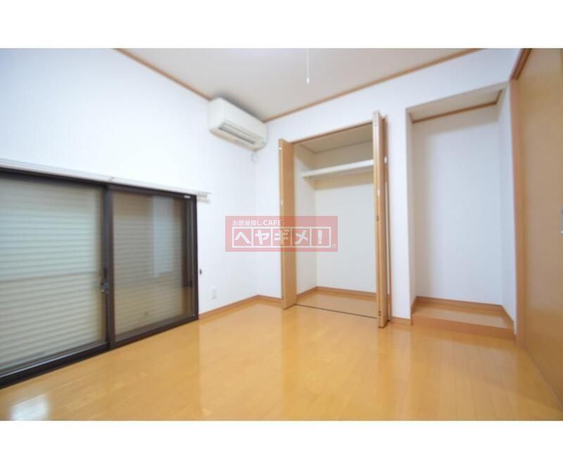 その他部屋・スペース　リビング/居室